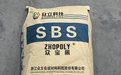 SEBS是什么塑料，同中有异的高分子SEBS和SBS材料。