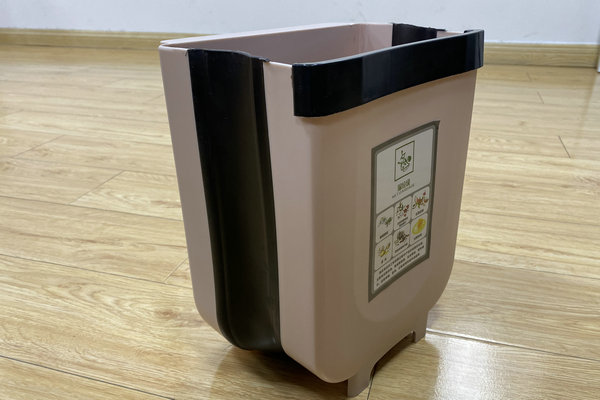 TPE材料生产的折叠垃圾桶