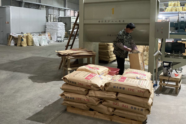 40度TPE材料生产包装