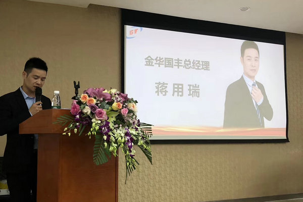 TPE是什么材料价格