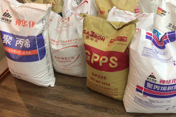 TPE比PVC好在哪，同是热塑性弹性体
