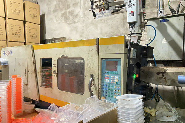 TPR玩具料注塑成型施工现场