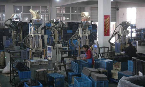 热塑性弹性体tpe注塑温度
