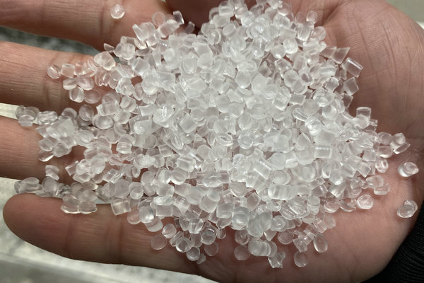 注塑级的TPE材料