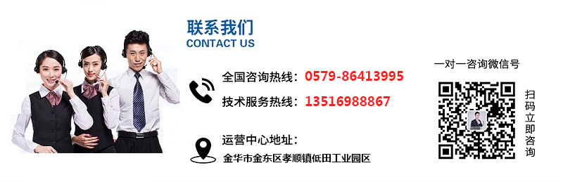 tpe产品研发公司