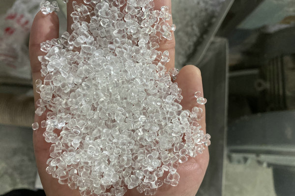 TPE透明树脂的规格性能特性