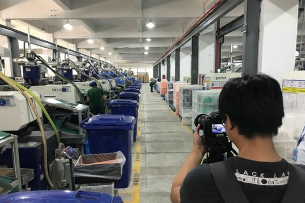 TPE材料注塑车间