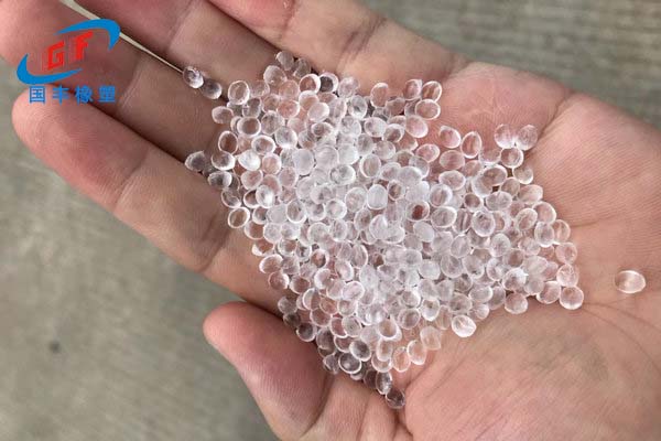 热塑性弹性体TPE材料